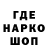 COCAIN VHQ Marat Baidauletov