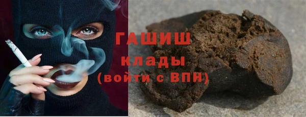 мефедрон VHQ Вязники
