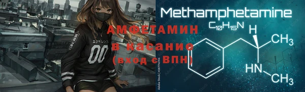 ПСИЛОЦИБИНОВЫЕ ГРИБЫ Вязьма