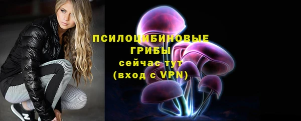 героин Волоколамск