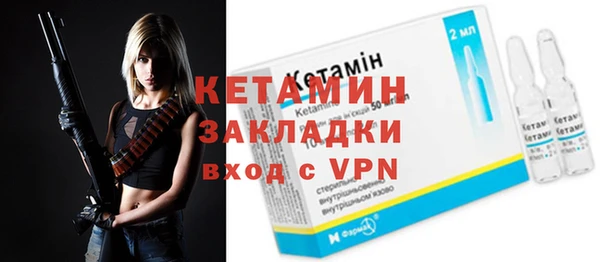ПСИЛОЦИБИНОВЫЕ ГРИБЫ Вязьма