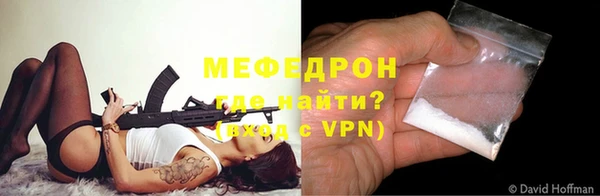 ПСИЛОЦИБИНОВЫЕ ГРИБЫ Вязьма