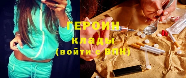 mdpv Володарск