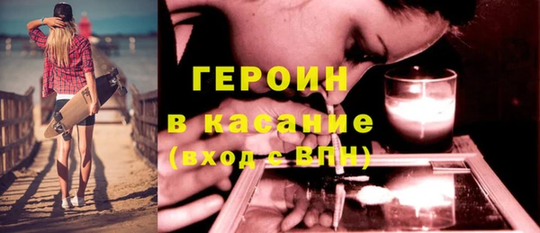 ПСИЛОЦИБИНОВЫЕ ГРИБЫ Вязьма