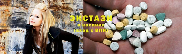 мефедрон VHQ Вязники