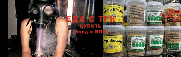 mdpv Володарск
