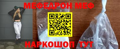 каннабис Туймазы