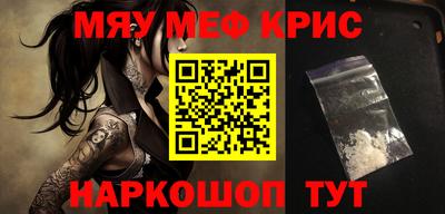 PSILOCYBIN Тулун