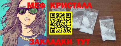 каннабис Туймазы
