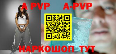 каннабис Туймазы