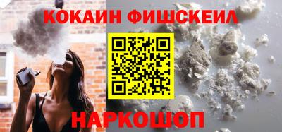 кристаллы Тула