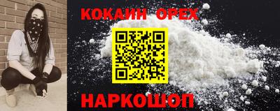 каннабис Туймазы