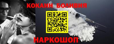 PSILOCYBIN Тулун
