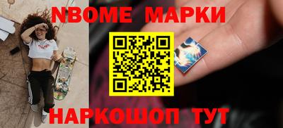 PSILOCYBIN Тулун