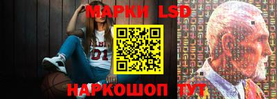PSILOCYBIN Тулун