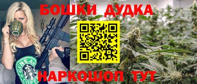 PSILOCYBIN Тулун