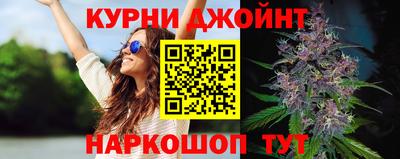 кристаллы Тула