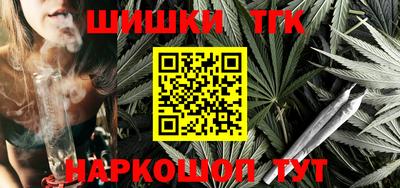 PSILOCYBIN Тулун