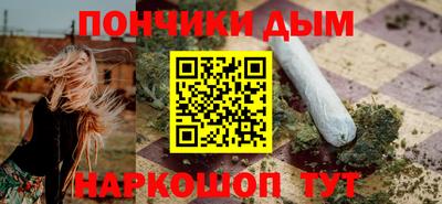 твердый Ачхой-Мартан