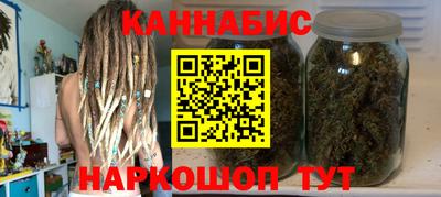 PSILOCYBIN Тулун