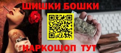 PSILOCYBIN Тулун