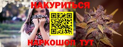каннабис Туймазы