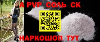 каннабис Туймазы