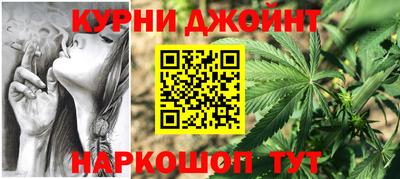 PSILOCYBIN Тулун