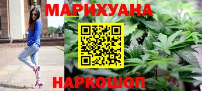 кристаллы Тула