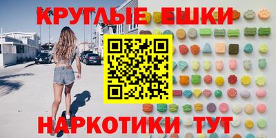каннабис Туймазы