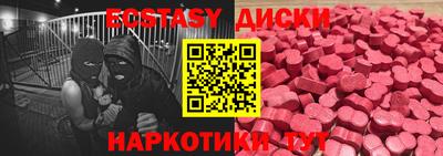 каннабис Туймазы