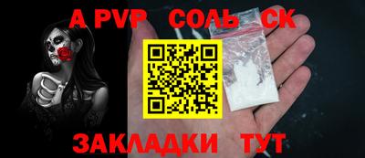 каннабис Туймазы