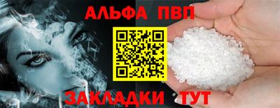 PSILOCYBIN Тулун