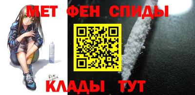 каннабис Туймазы