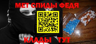 PSILOCYBIN Тулун