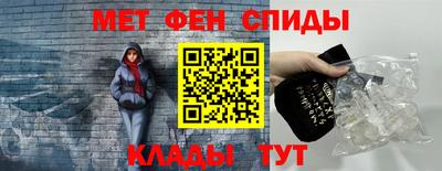 каннабис Туймазы