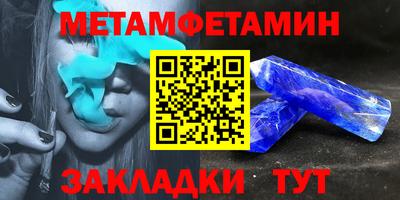 PSILOCYBIN Тулун