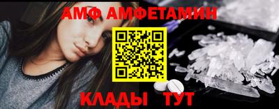 mdma Аша