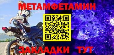 PSILOCYBIN Тулун