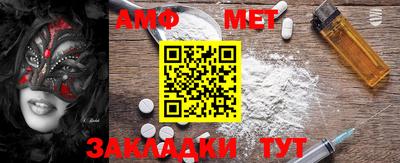 каннабис Туймазы