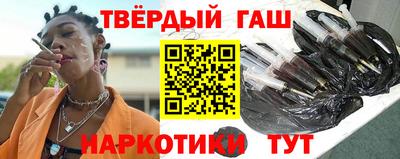 PSILOCYBIN Тулун