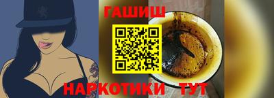 PSILOCYBIN Тулун