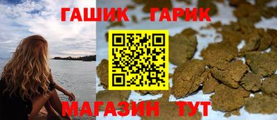 PSILOCYBIN Тулун