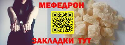 каннабис Туймазы