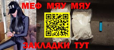 PSILOCYBIN Тулун