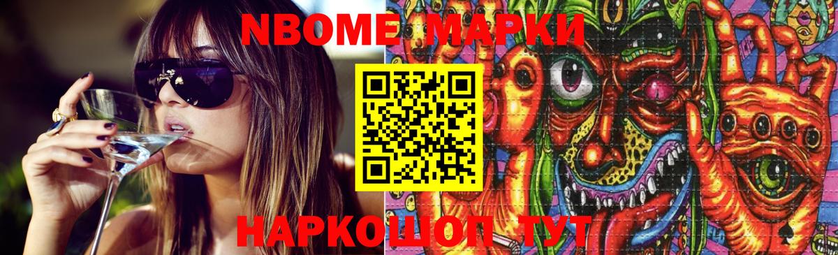 LSD-25 экстази  LSD-25 экстази ecstasy  LSD-25 экстази кислота  Вход с VPN  Ялуторовск 
