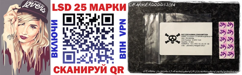 цена   OMG tor  Марки N-bome 1500мкг  Ялуторовск 
